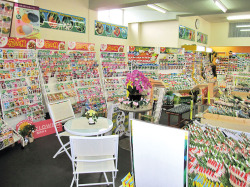実店舗のご案内